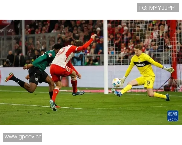 德甲巅峰对决：斯图加特主场挑战不败的拜仁慕尼黑